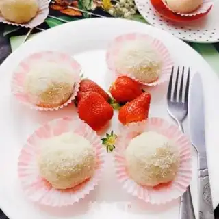 Make Strawberry rice step 11