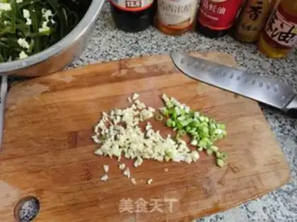 Make The seaweed step 3