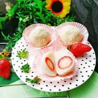 Make Strawberry rice step 12