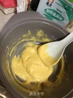 Make I