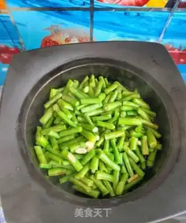 Make Cinnamon oil beans step 5
