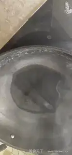 Make Vacuated fish step 3