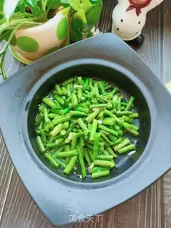 Make Cinnamon oil beans step 6