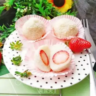 Make Strawberry rice step 14