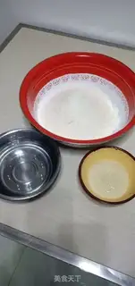 Make A mushroom fan bag step 0