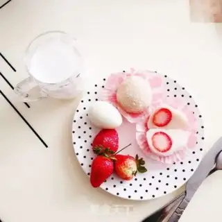 Make Strawberry rice step 19