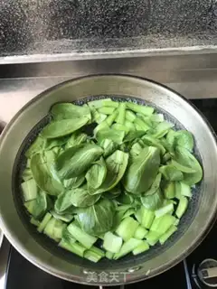 Make Mushroom oil step 1