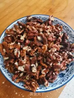 Make Red sugar pecan step 0