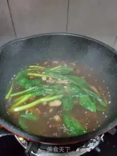 Make Powder step 5