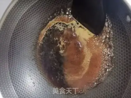 Make Red sugar pecan step 1