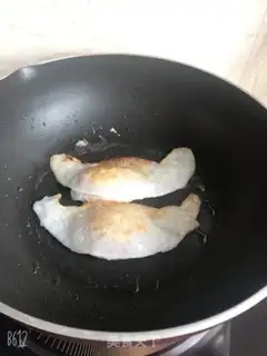 Make Quick egg and soup step 0