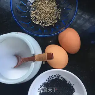 Make Five fragrances of chess beans step 0