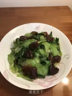 Make Mushroom oil step 8