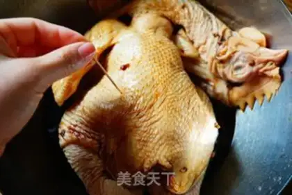 Make ♪ Taste chicken ♪ step 2