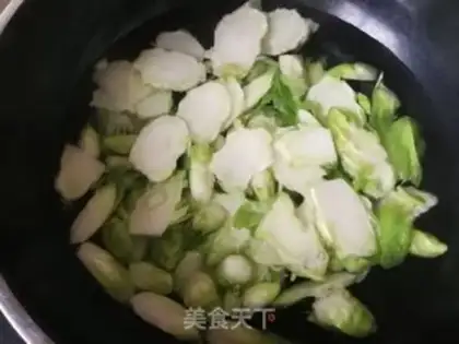 Make Carrot, musk step 1