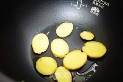 Make ♪ Taste chicken ♪ step 3