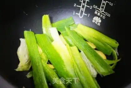 Make ♪ Taste chicken ♪ step 4