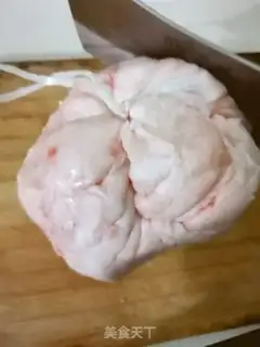 Make Get the pig oil step 0