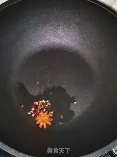 Make Sour spa bowl step 6