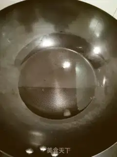 Make Get the pig oil step 1