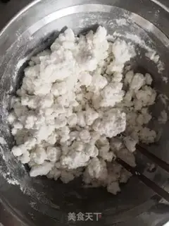 Make Too soft step 1