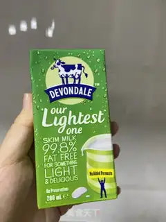 Make It