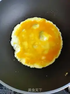 Make Too soft step 2