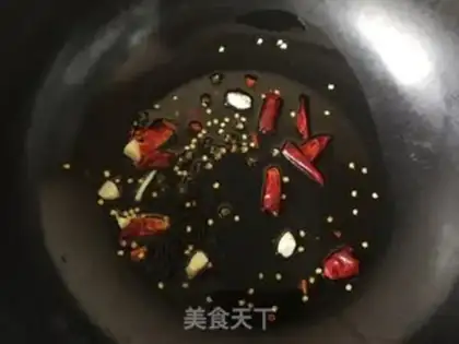 Make Carrot, musk step 5