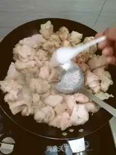 Make Get the pig oil step 3