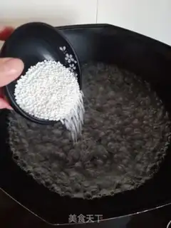 Make Cyclon step 1