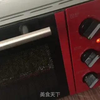 Make Five fragrances of chess beans step 10