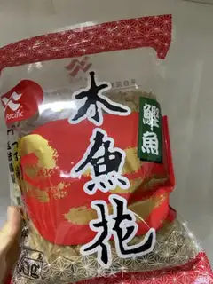Make It