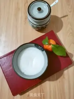 Make Get the pig oil step 7