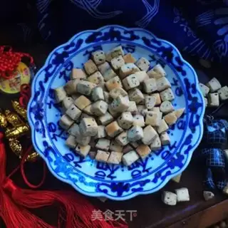 Make Five fragrances of chess beans step 12