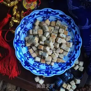 Make Five fragrances of chess beans step 13