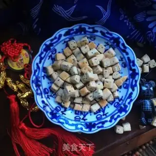 Make Five fragrances of chess beans step 14