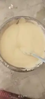 Make Steam cake step 5