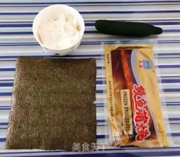 Make Eels sushi step 2