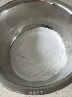 Make Now pressured rice powder step 0