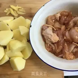 Make Eggs and dumplings step 5