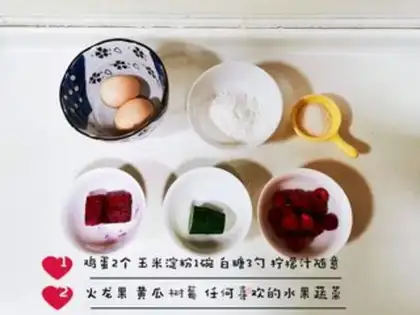 Make Rainbow solution Beans step 0
