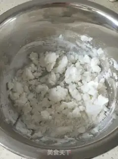 Make Now pressured rice powder step 1