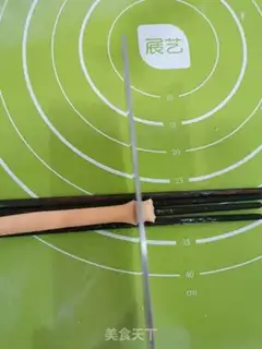 Make Spiral Face step 2