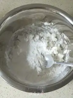 Make Now pressured rice powder step 2
