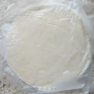 Make Hand-held pie apple pie step 1