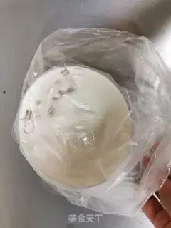 Make Rainbow solution Beans step 5