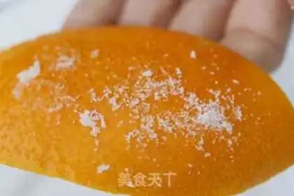 Make Sweet orange skin step 0