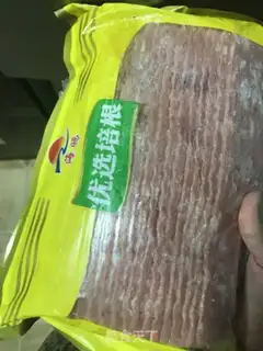 Make Pancake step 0