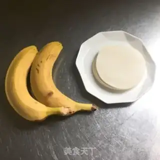 Make Banana pie step 0