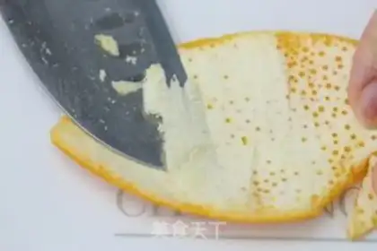 Make Sweet orange skin step 1